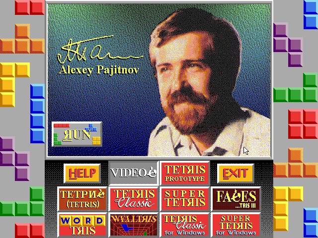 Tetris Gold (Windows 3.x) screenshot: A video interview with Tetris creator, Alexey Pajitnov, is included.