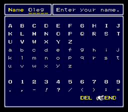 Lufia & the Fortress of Doom (SNES) screenshot: Choosing a name for Maxim's descendant