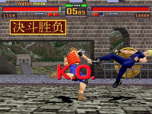 Virtua Fighter 2 (Windows) screenshot: Lion vs Sarah