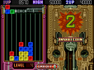 Brain Washing Game Teki-Paki (Arcade) screenshot: Getting our first combo with a set of five blue blocks.