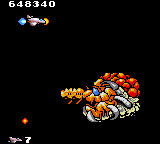 Aerial Assault (Game Gear) screenshot: Boss