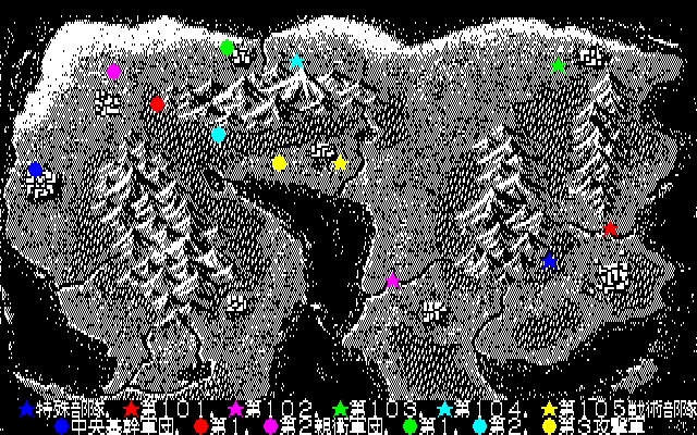 Gaiflame (PC-88) screenshot: Map