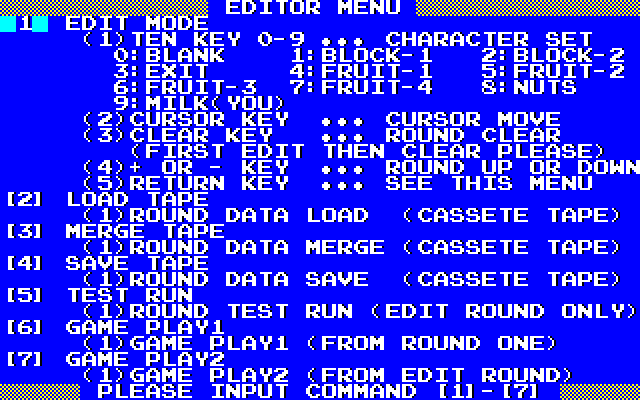Nuts & Milk (PC-88) screenshot: Editor menu