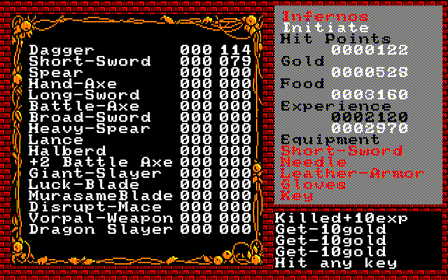 Xanadu: Scenario II (PC-88) screenshot: Your weapons level up independently