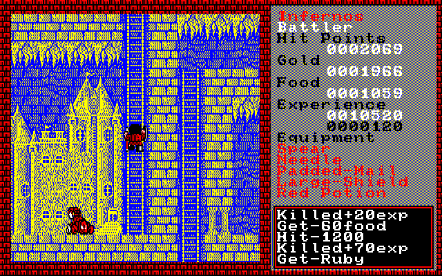 Xanadu: Dragon Slayer II (PC-88) screenshot: Climbing a ladder