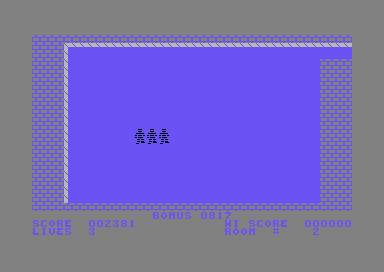 Ghost Mansion III (Commodore 64) screenshot: Turned into a Ghost