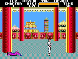 Black Belt (SEGA Master System) screenshot: Ryu defeated