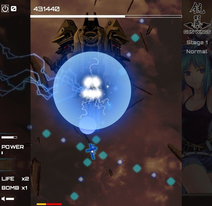 Gun Wings (Windows) screenshot: Destroy boss