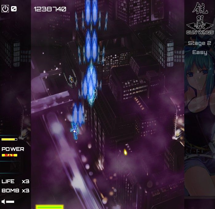 Gun Wings (Windows) screenshot: City at night
