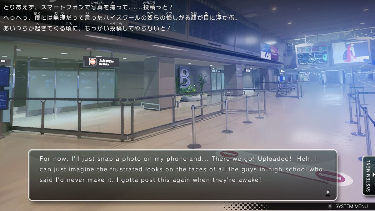 Tokyo School Life (Nintendo Switch) screenshot: The game supports simultaneous display of both English and Japanese text