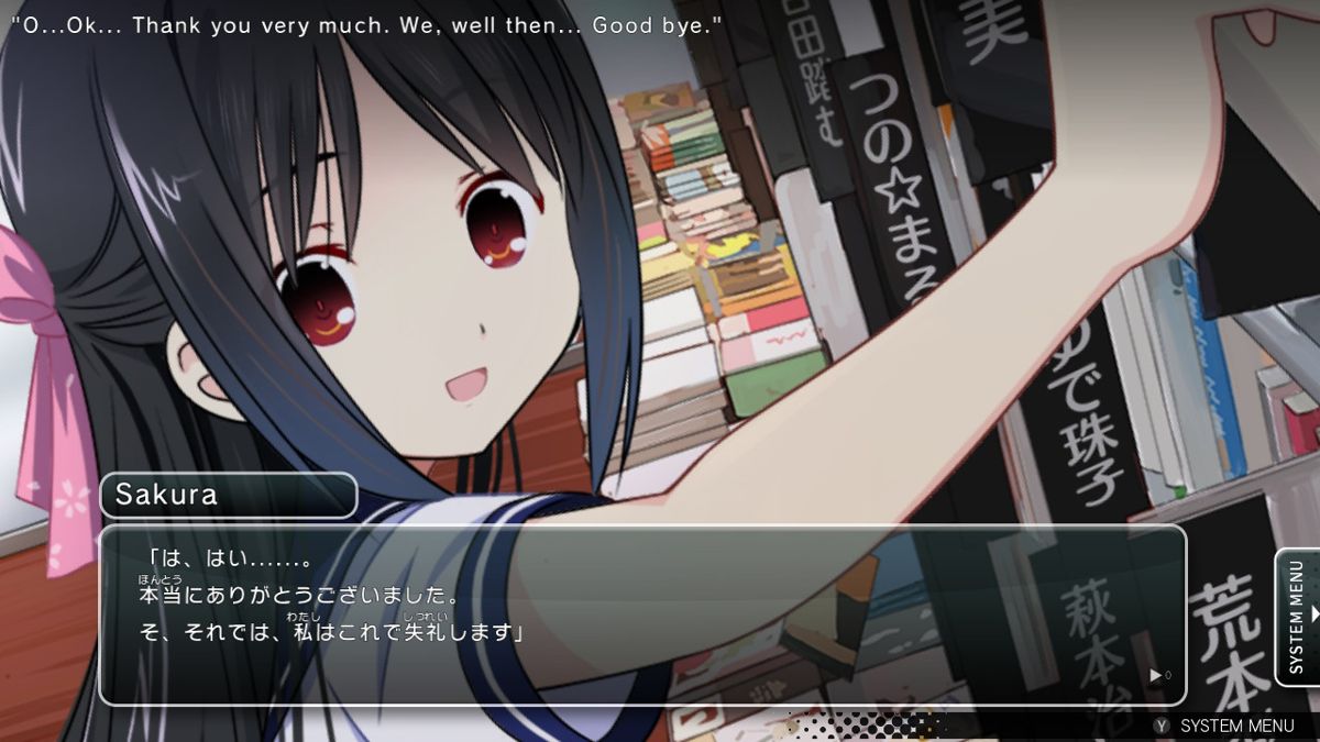 Tokyo School Life (Nintendo Switch) screenshot: Talking to Sakura in the library