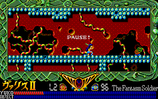 Screenshot of Mugen Senshi Valis II (PC-88, 1989) - MobyGames