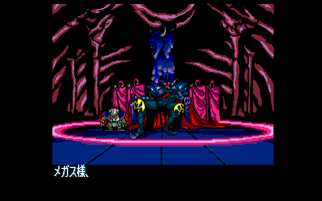 Screenshot of Mugen Senshi Valis II (PC-88, 1989) - MobyGames