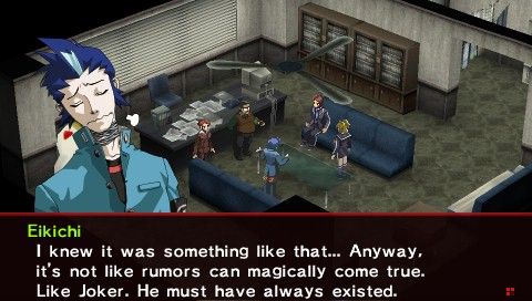 Screenshot of Shin Megami Tensei: Persona 2 - Innocent Sin (PSP, 2011 ...