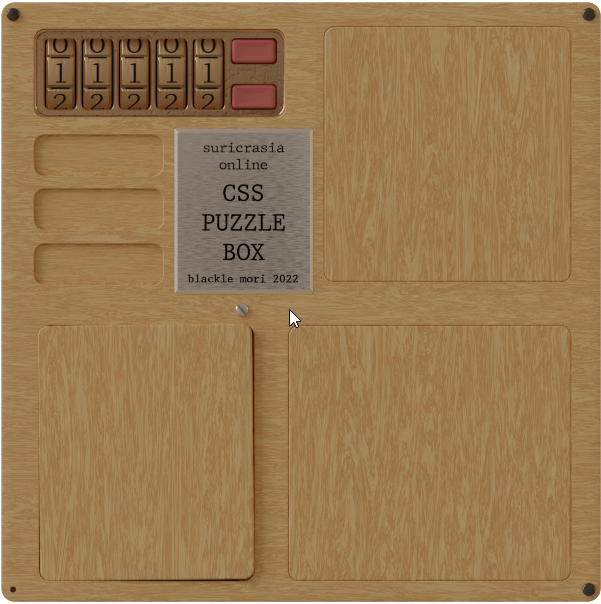 CSS Puzzle Box (Browser) screenshot: Placing the screw in the pin hole unlocks the first panel.