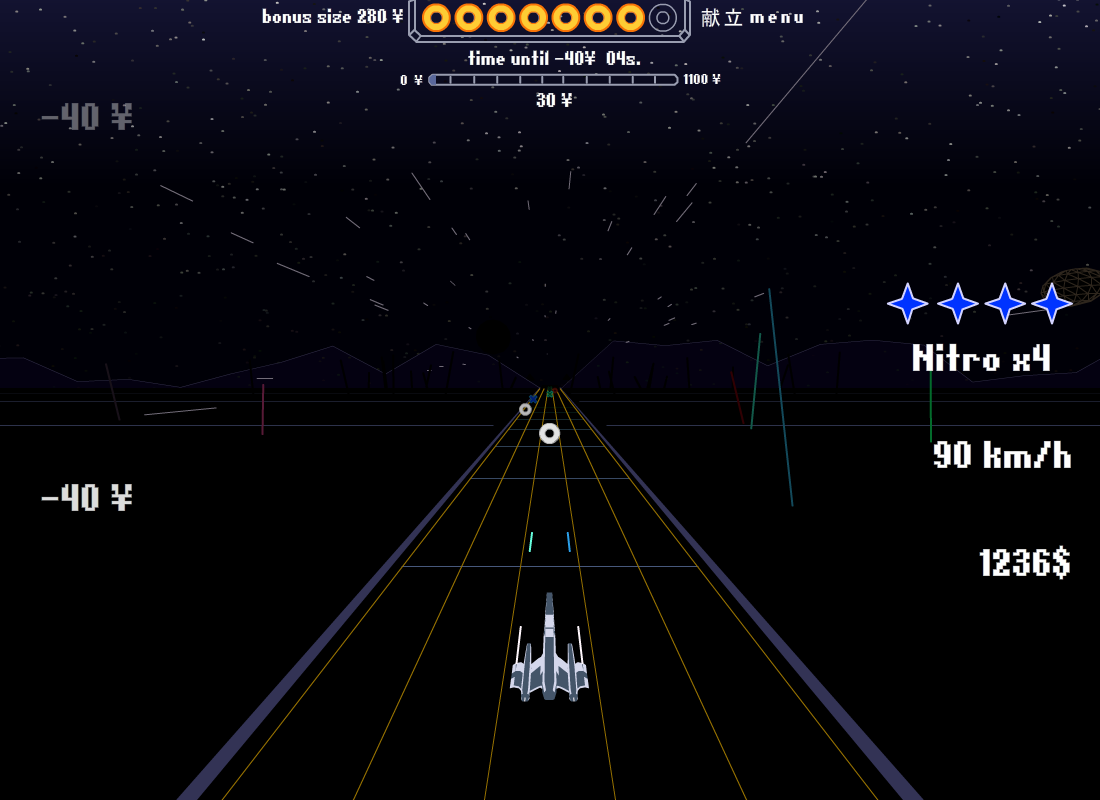 Star Fields (Windows) screenshot: Later levels increase the number of colors