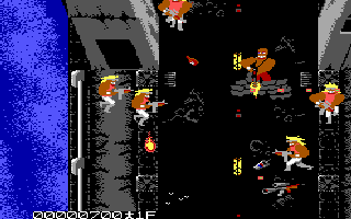 NY Warriors (DOS) screenshot: Machine Gun Nest!
