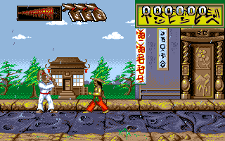 International Ninja Rabbits (DOS) screenshot: The Game Begins (VGA)