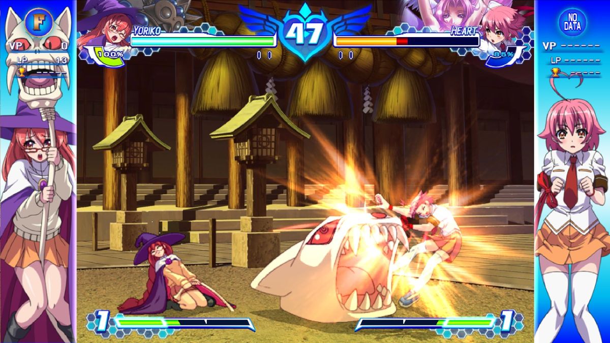 Arcana Heart 3: Love Max!!!!! (Windows) screenshot: Skull digging in ground