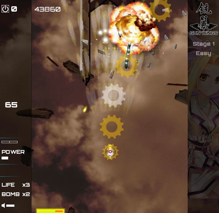 Gun Wings (Windows) screenshot: Game starts