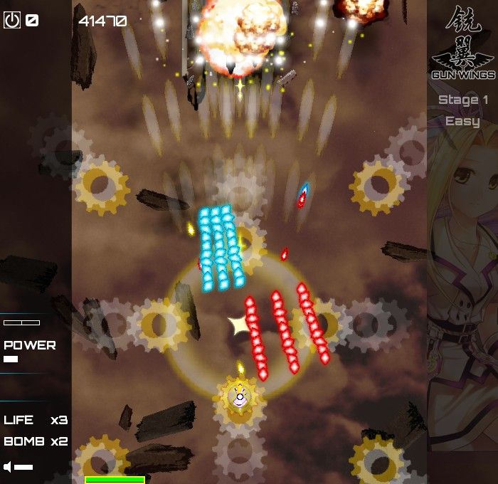 Gun Wings (Windows) screenshot: Danmaku stylistics is visible