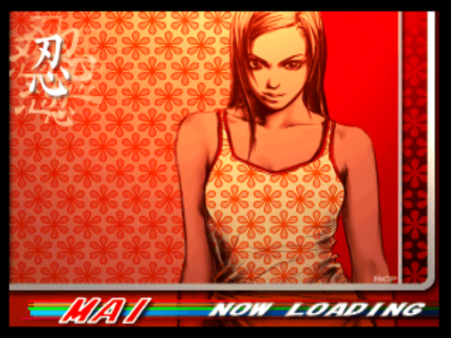 Screenshot of Fatal Fury: Wild Ambition (PlayStation, 1999) - MobyGames
