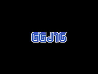 Fatal Smarties (Genesis) screenshot: An updated SEGA logo adapted for the Global Game Jam 16.