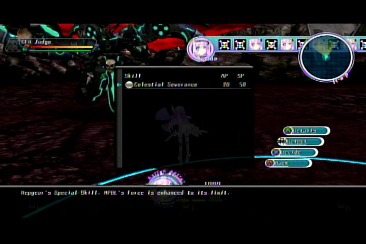 Hyperdimension Neptunia mk2 (PlayStation 3) screenshot: After waking up, you get a tutorial fight. The only option you get is using the only special attack available.