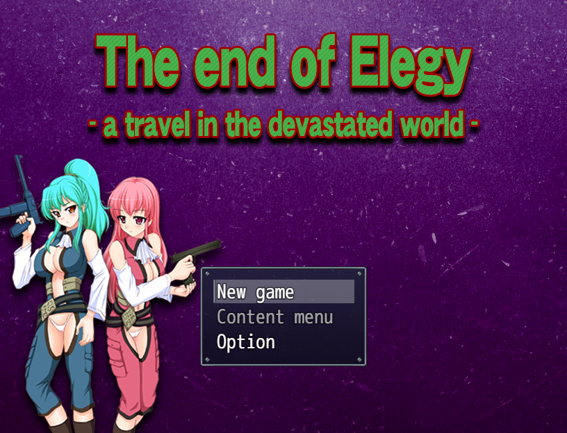 The End of Elegy: A travel in the devastated world (Windows) screenshot: Title screen