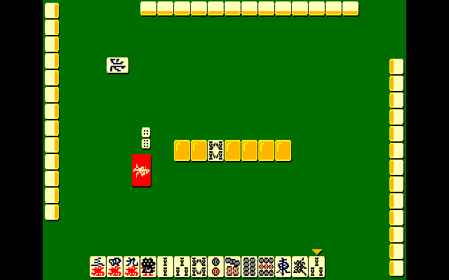 Professional Mahjong Gokū (PC-88) screenshot: Start of the game