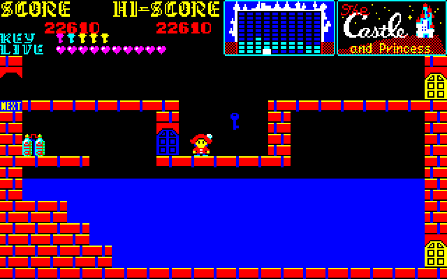 The Castle (PC-88) screenshot: Get the Oxygen tank, otherwise water is lethal to you