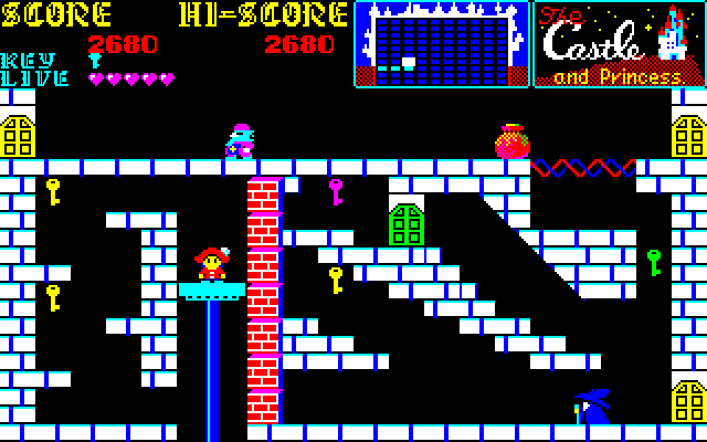 The Castle (PC-88) screenshot: Don't get squished!