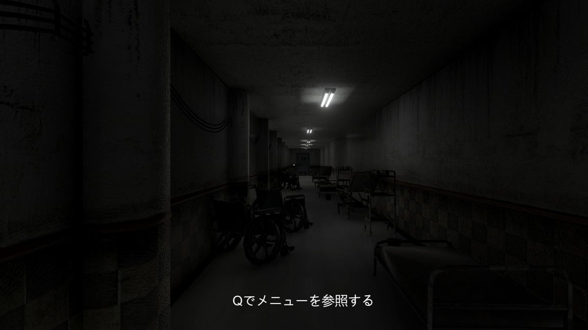 Cursed Hospital (Windows) screenshot: This corridor looks safe.