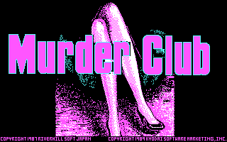 Murder Club (DOS) screenshot: Title Screen (CGA)