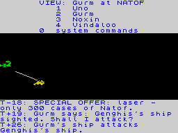 The Great Space Race (ZX Spectrum) screenshot: The exceptionally exciting combat sequence. Which you have zero control over.