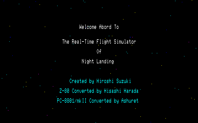 The Cockpit (PC-88) screenshot: Title screen