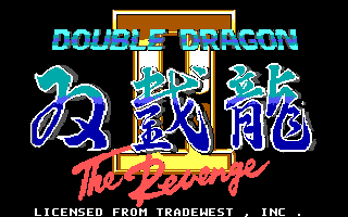 Double Dragon II: The Revenge (DOS) screenshot: Title Screen (EGA)