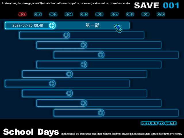 School Days (Windows) screenshot: Saves menu.