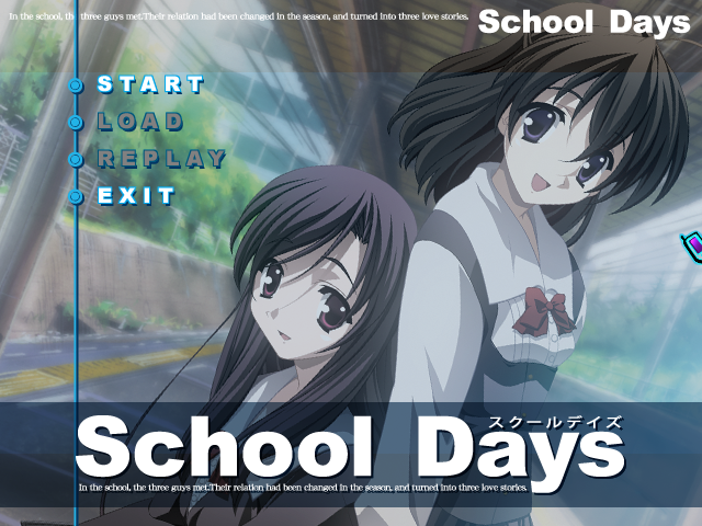 School Days (Windows) screenshot: Main/title menu