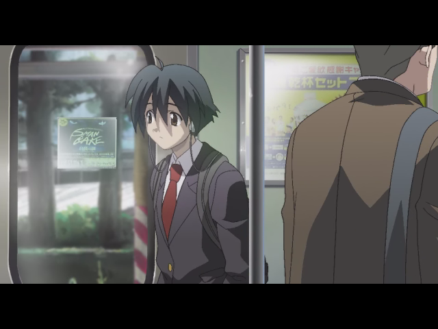 School Days (Windows) screenshot: Our protagonist, Makoto Ito, is on an ordinary train ride to school.