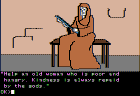 The Mask of the Sun (Apple II) screenshot: Will you help this old woman?