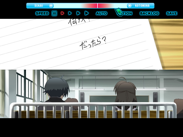 School Days (Windows) screenshot: As a result of my decision, the relationship meter has moved further towards Kotonoha.