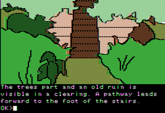 The Mask of the Sun (Apple II) screenshot: At the steps of a temple