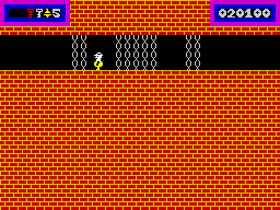 Montezuma's Revenge (ZX Spectrum) screenshot: Lots of chain barriers which require perfect timing to get past.