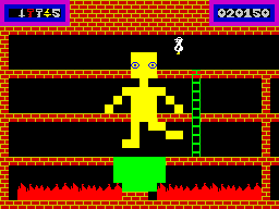 Montezuma's Revenge (ZX Spectrum) screenshot: Montezuma's Treasure room.