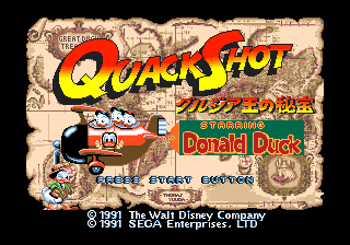 QuackShot starring Donald Duck (Genesis) screenshot: Title screen - Japanese version