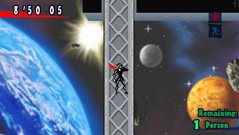Exit (PSP) screenshot: A very dangerous lift