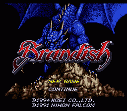 Brandish (SNES) screenshot: Japanese title screen
