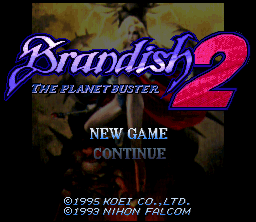 Brandish 2: The Planet Buster (SNES) screenshot: Title screen