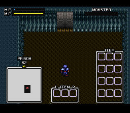 Brandish 2: The Planet Buster (SNES) screenshot: Starting the game